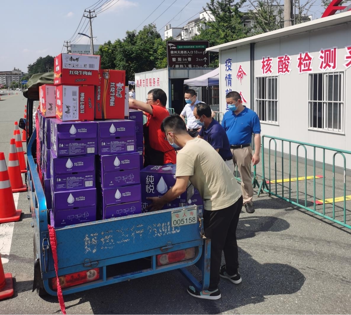 胜天国际官网-追求健康,你我一起成长