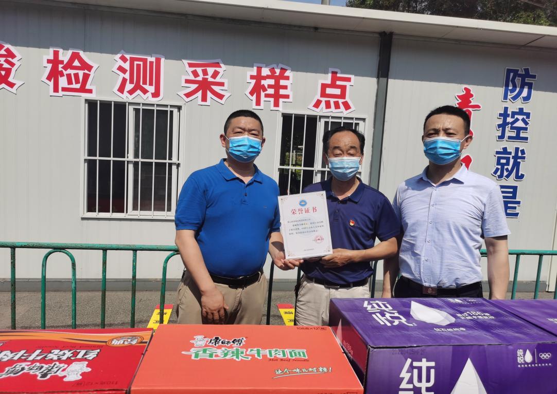 胜天国际官网-追求健康,你我一起成长