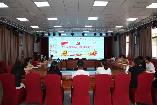 胜天国际官网-追求健康,你我一起成长