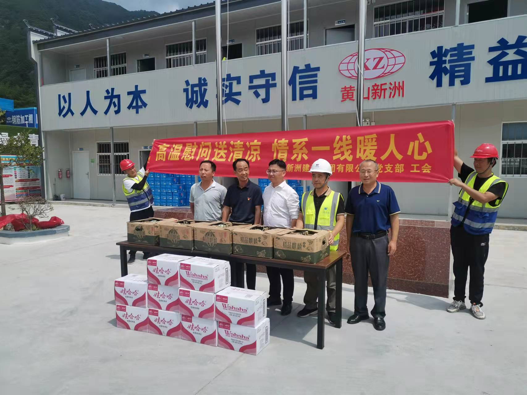 胜天国际官网-追求健康,你我一起成长