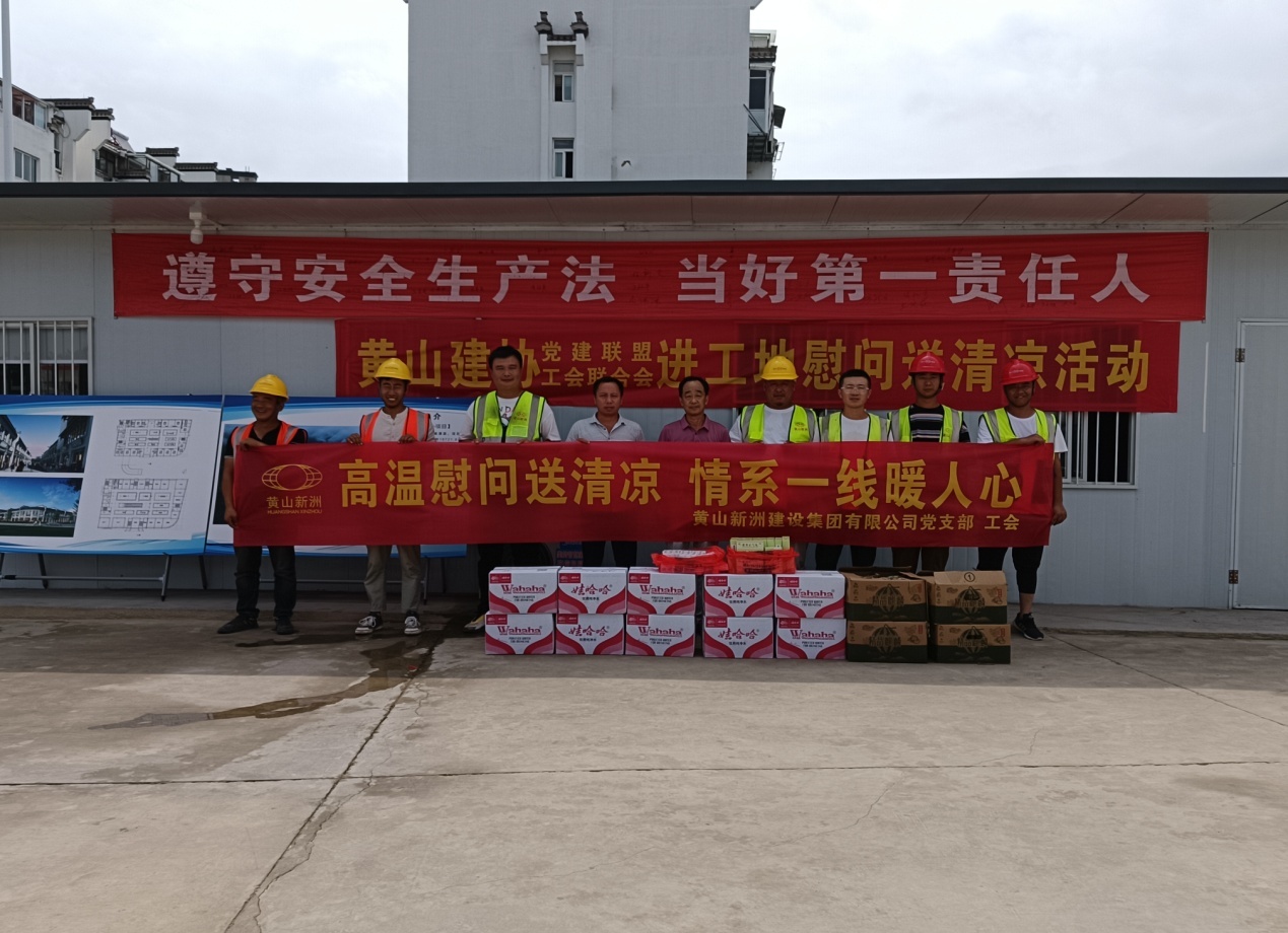胜天国际官网-追求健康,你我一起成长