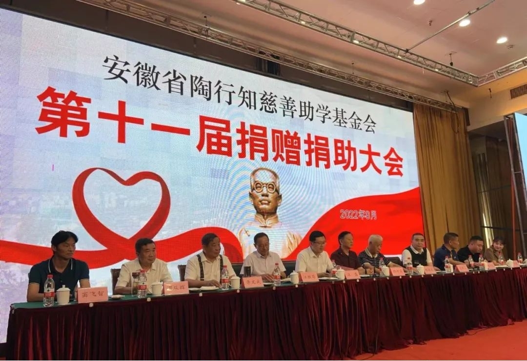 胜天国际官网-追求健康,你我一起成长