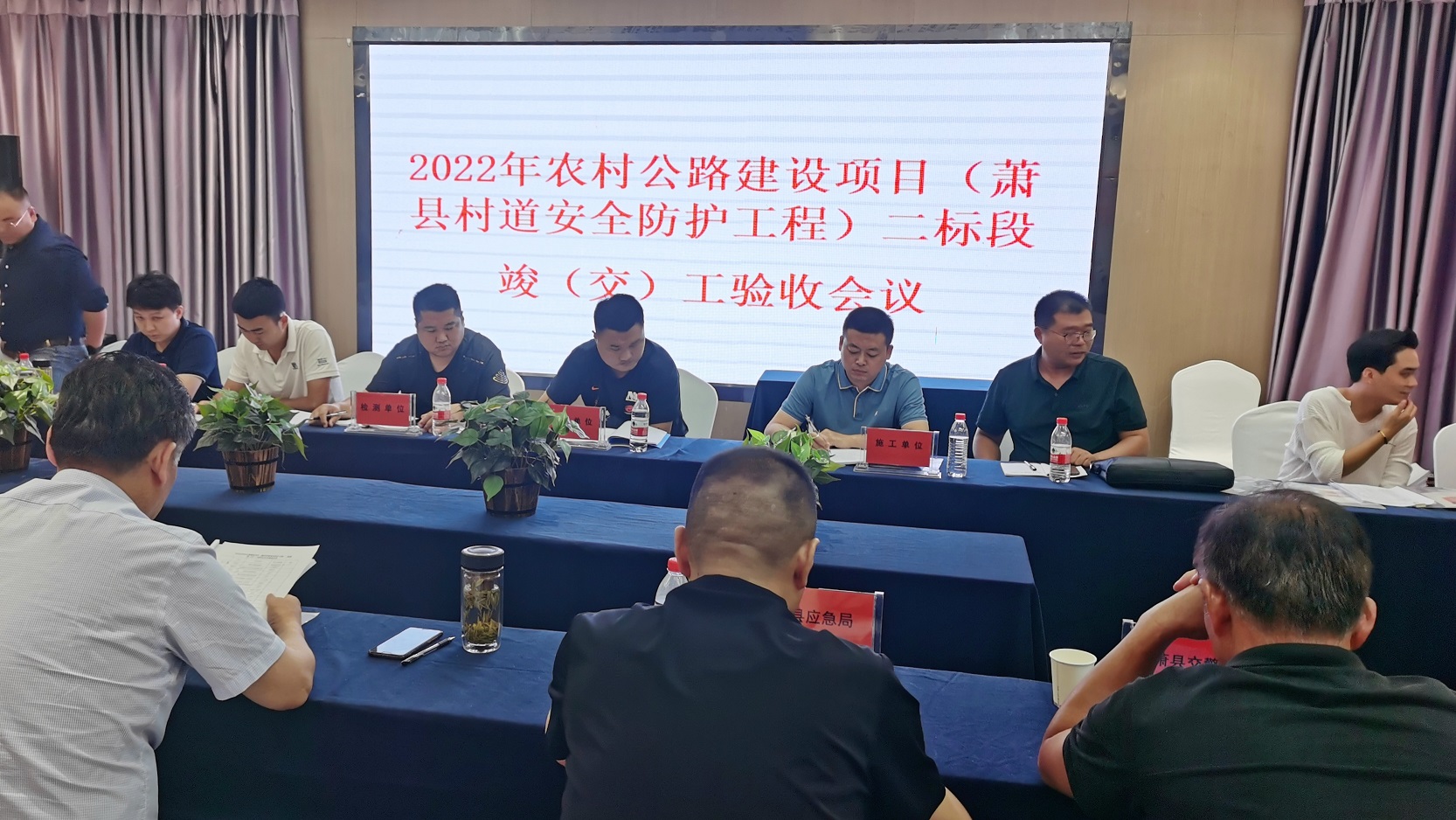 胜天国际官网-追求健康,你我一起成长