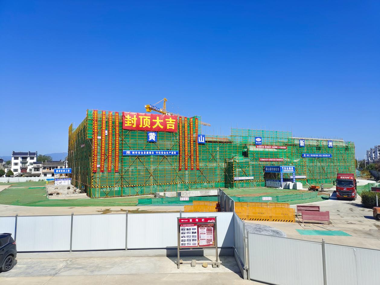 胜天国际官网-追求健康,你我一起成长