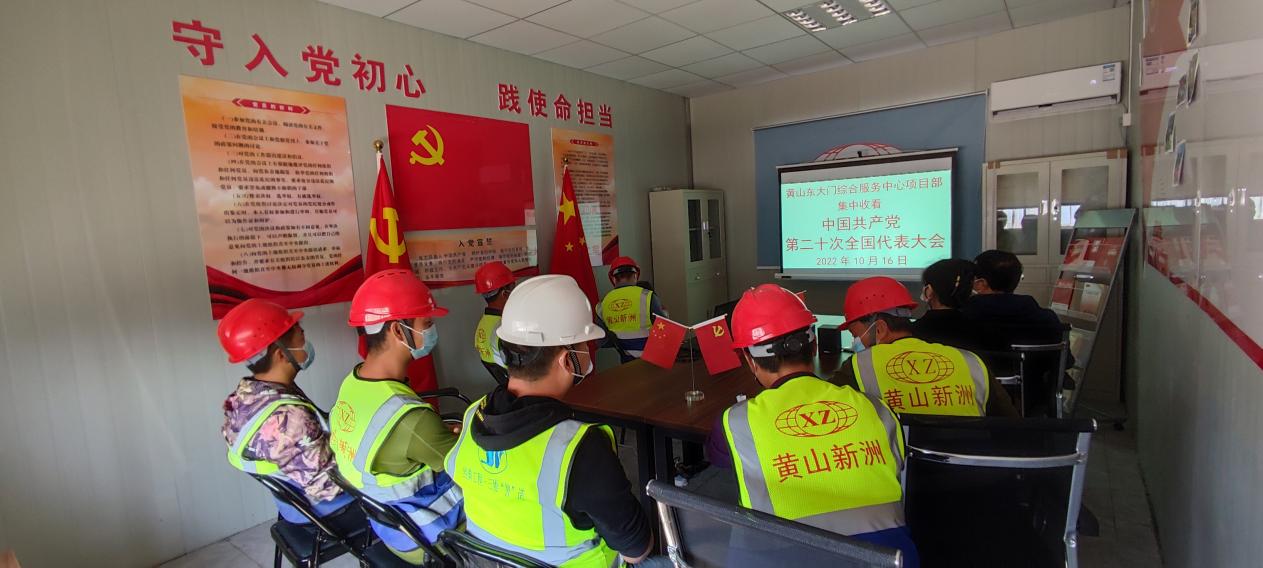 胜天国际官网-追求健康,你我一起成长
