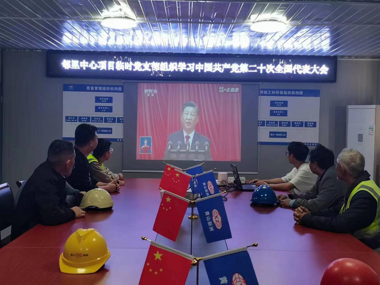 胜天国际官网-追求健康,你我一起成长