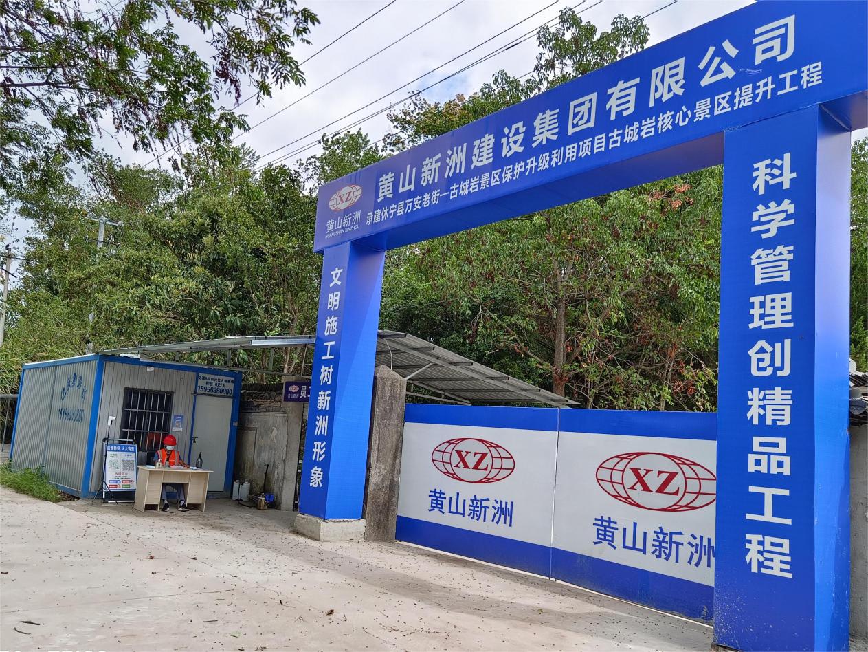 胜天国际官网-追求健康,你我一起成长