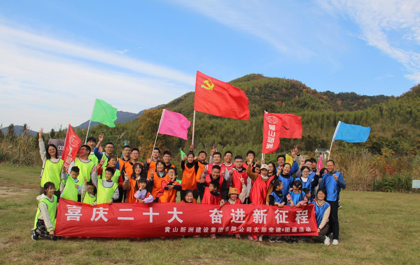 胜天国际官网-追求健康,你我一起成长