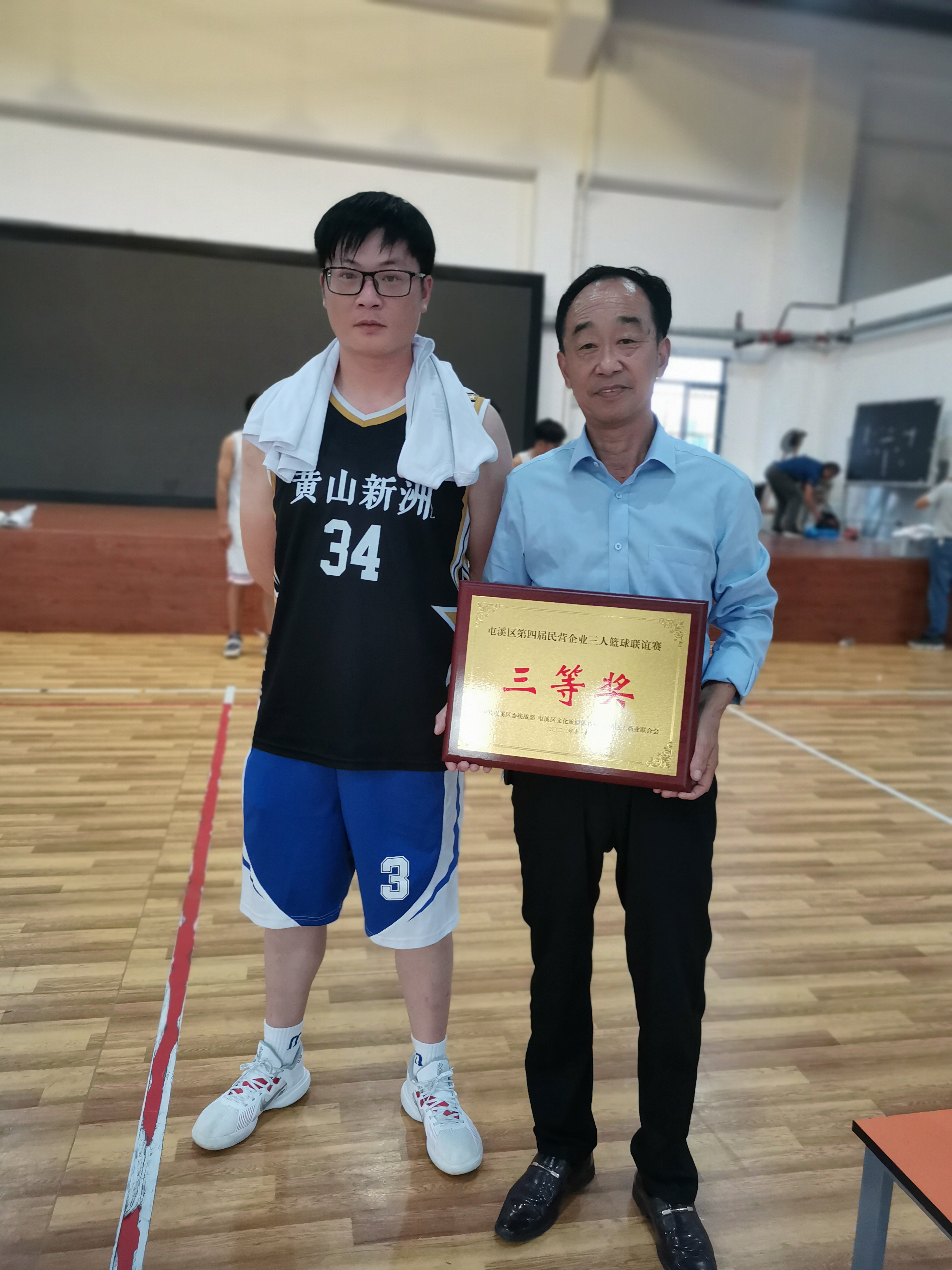 胜天国际官网-追求健康,你我一起成长