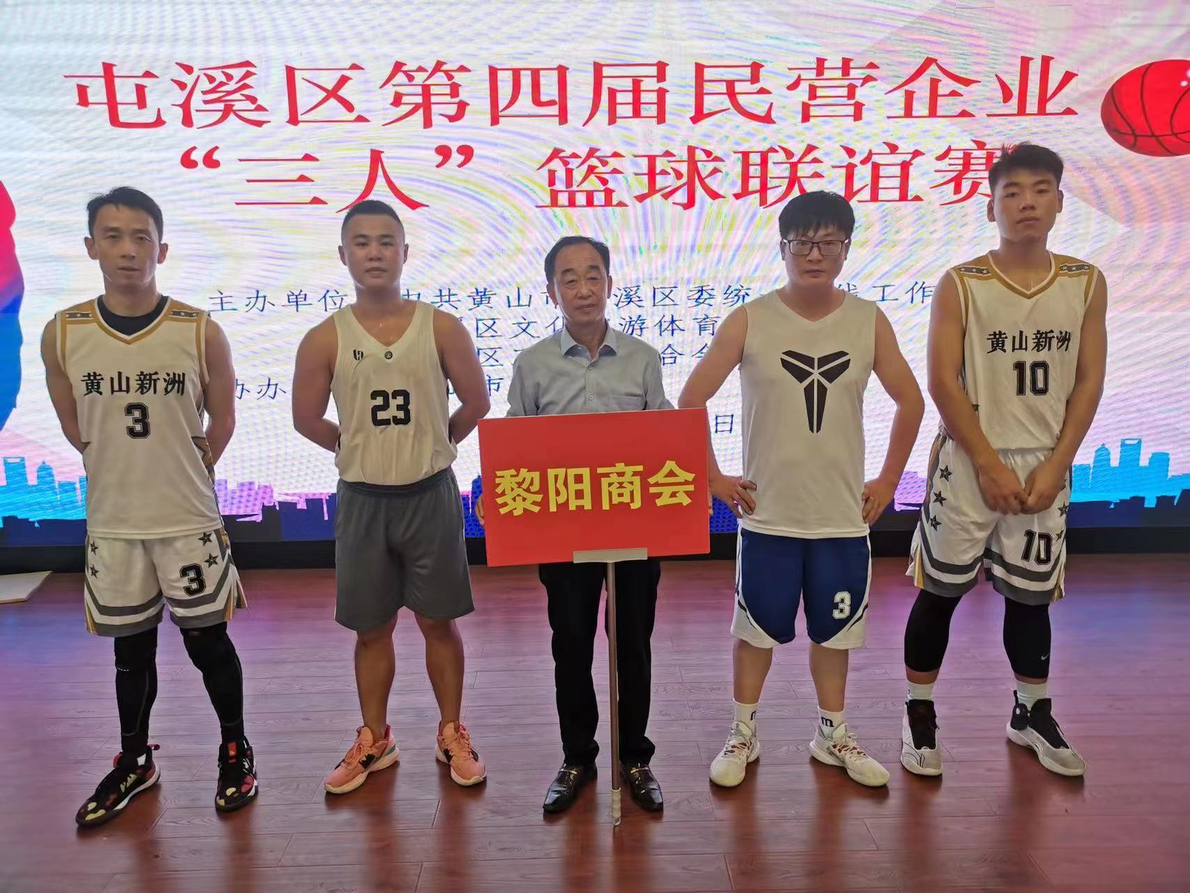 胜天国际官网-追求健康,你我一起成长
