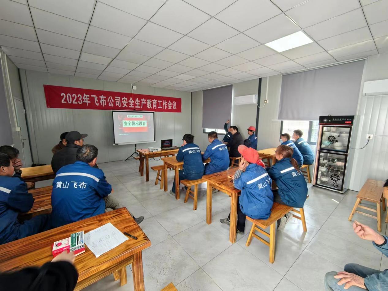 胜天国际官网-追求健康,你我一起成长
