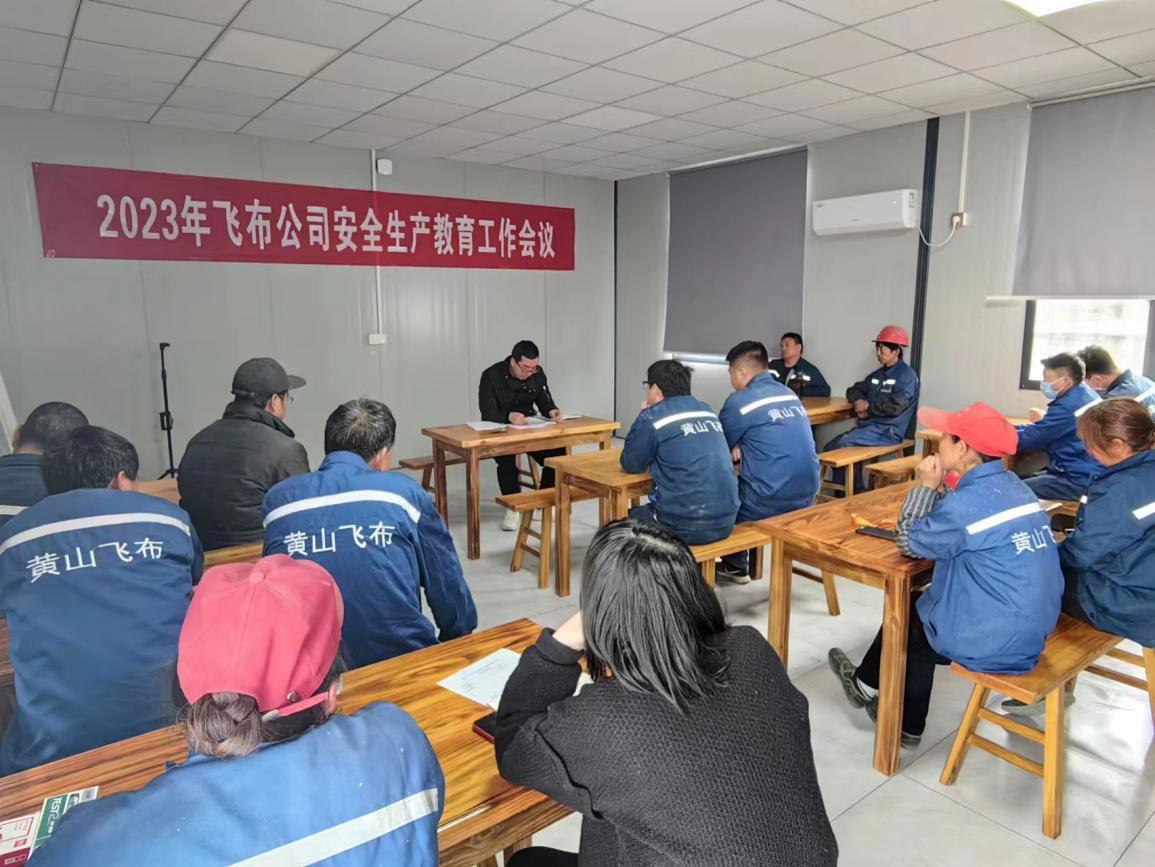 胜天国际官网-追求健康,你我一起成长