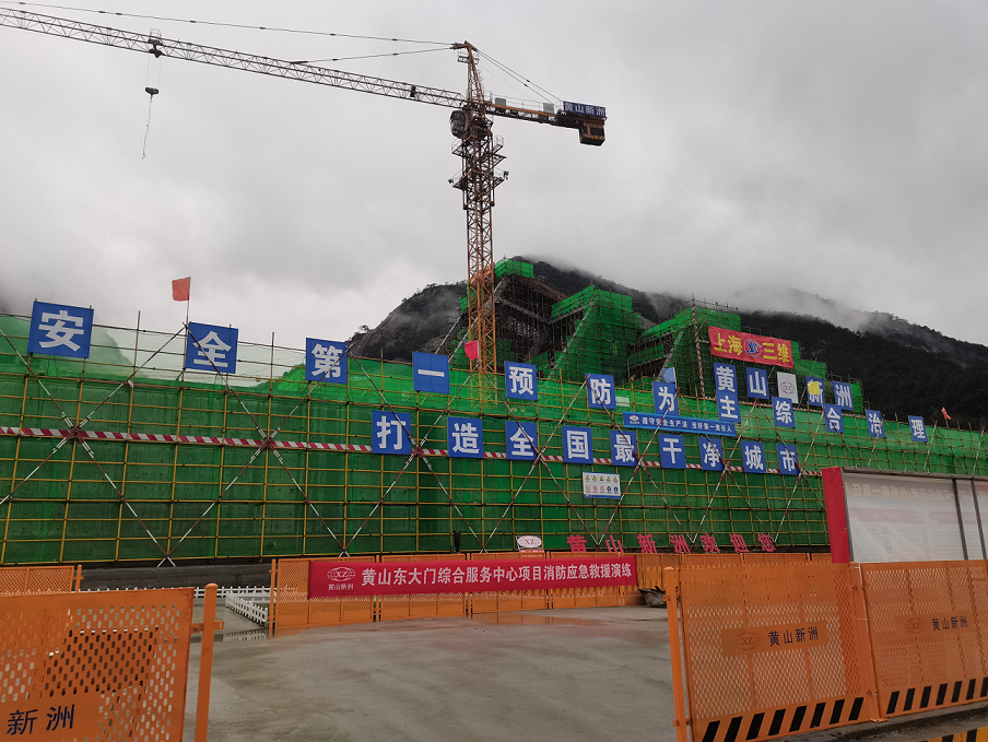 胜天国际官网-追求健康,你我一起成长