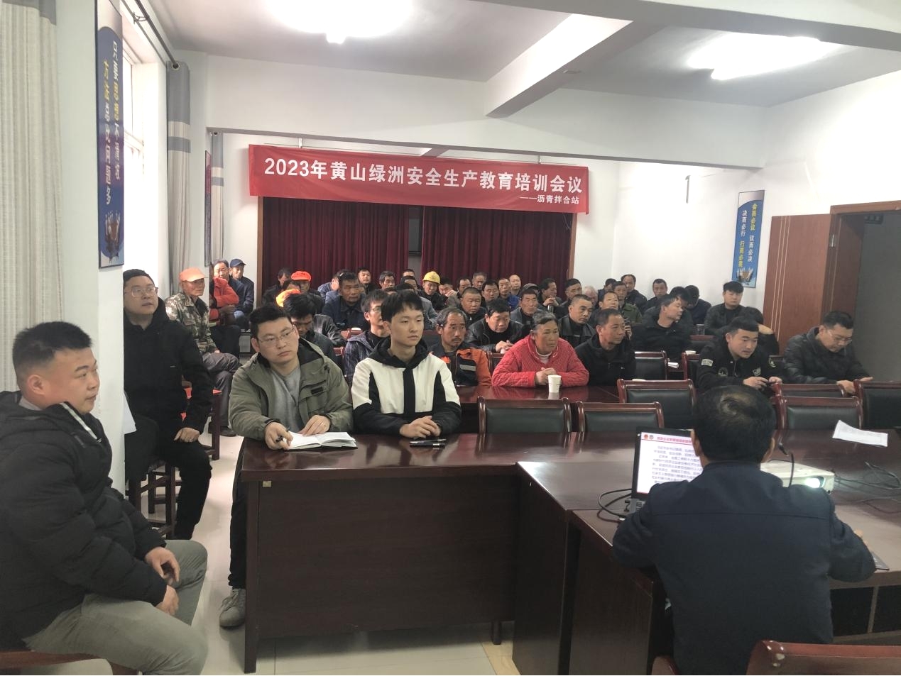 胜天国际官网-追求健康,你我一起成长
