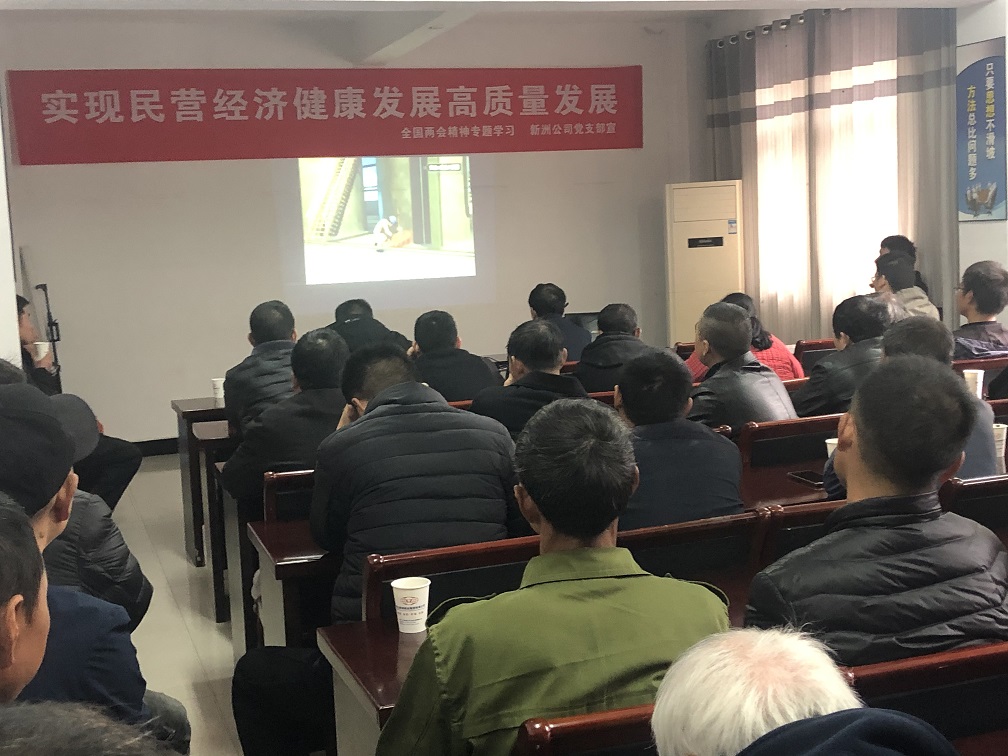 胜天国际官网-追求健康,你我一起成长
