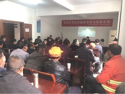 胜天国际官网-追求健康,你我一起成长