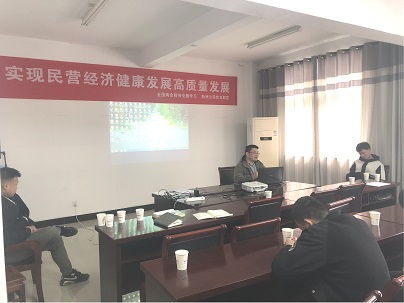 胜天国际官网-追求健康,你我一起成长