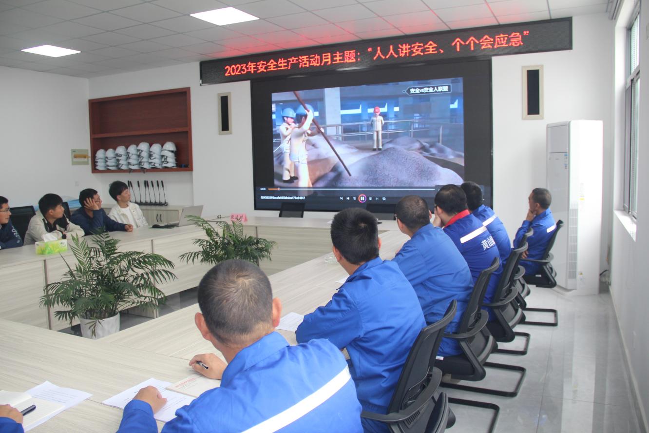 胜天国际官网-追求健康,你我一起成长