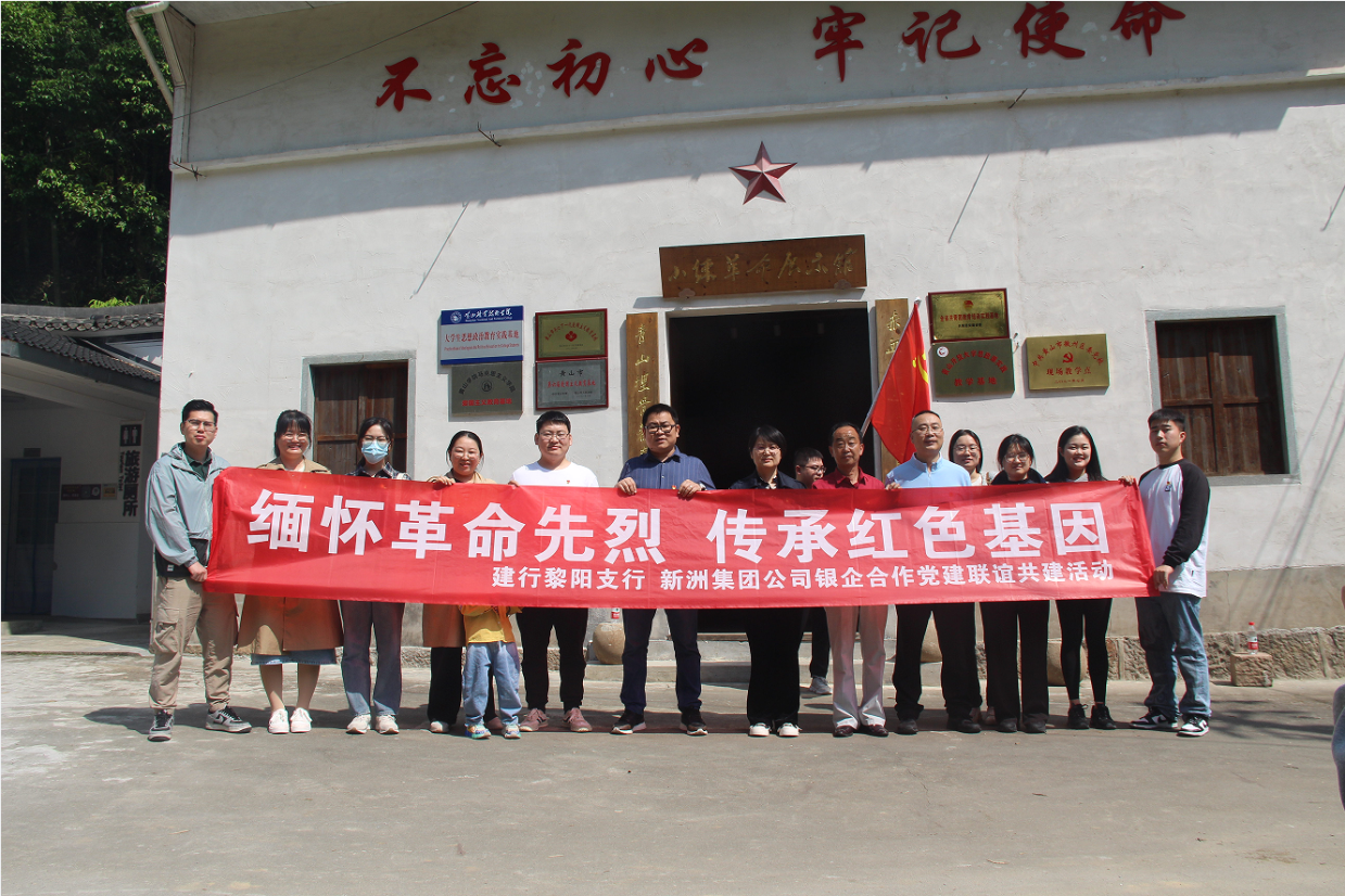 胜天国际官网-追求健康,你我一起成长