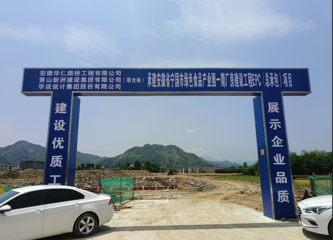 胜天国际官网-追求健康,你我一起成长