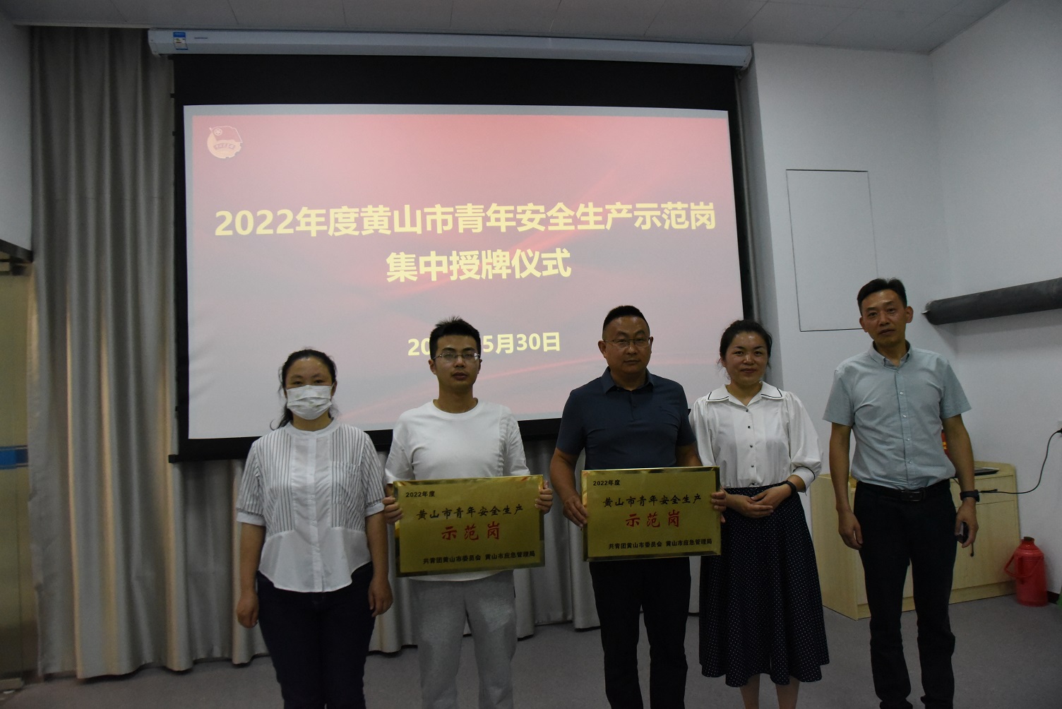 胜天国际官网-追求健康,你我一起成长