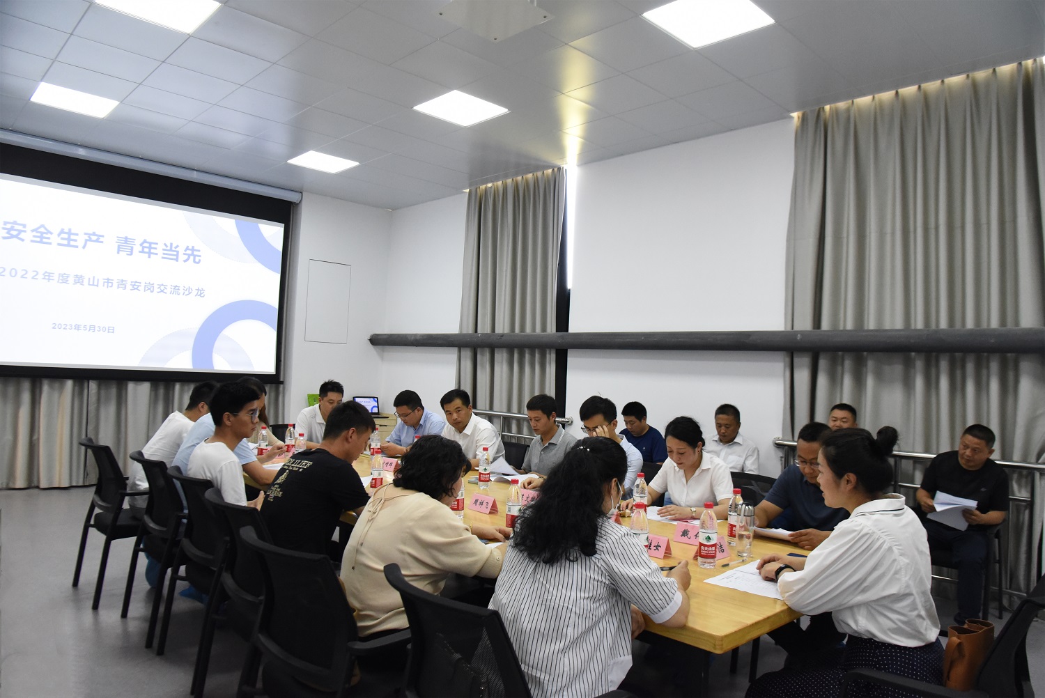 胜天国际官网-追求健康,你我一起成长