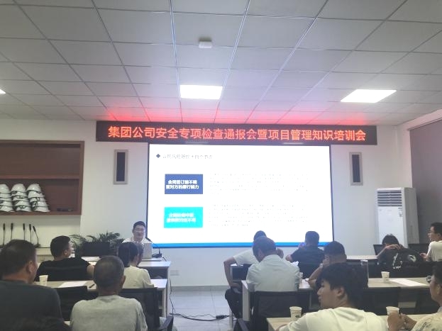 胜天国际官网-追求健康,你我一起成长