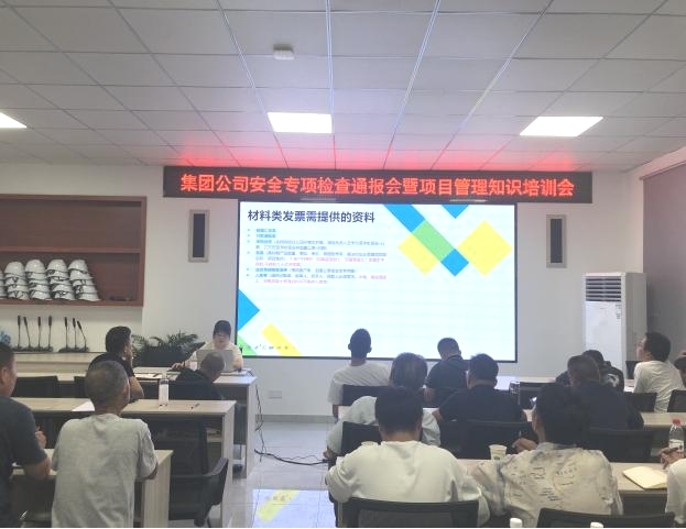胜天国际官网-追求健康,你我一起成长