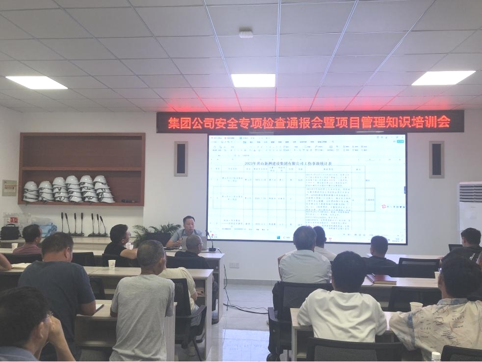 胜天国际官网-追求健康,你我一起成长