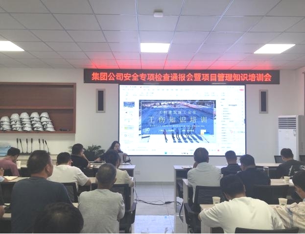 胜天国际官网-追求健康,你我一起成长