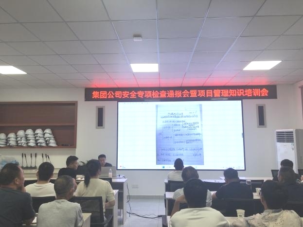 胜天国际官网-追求健康,你我一起成长