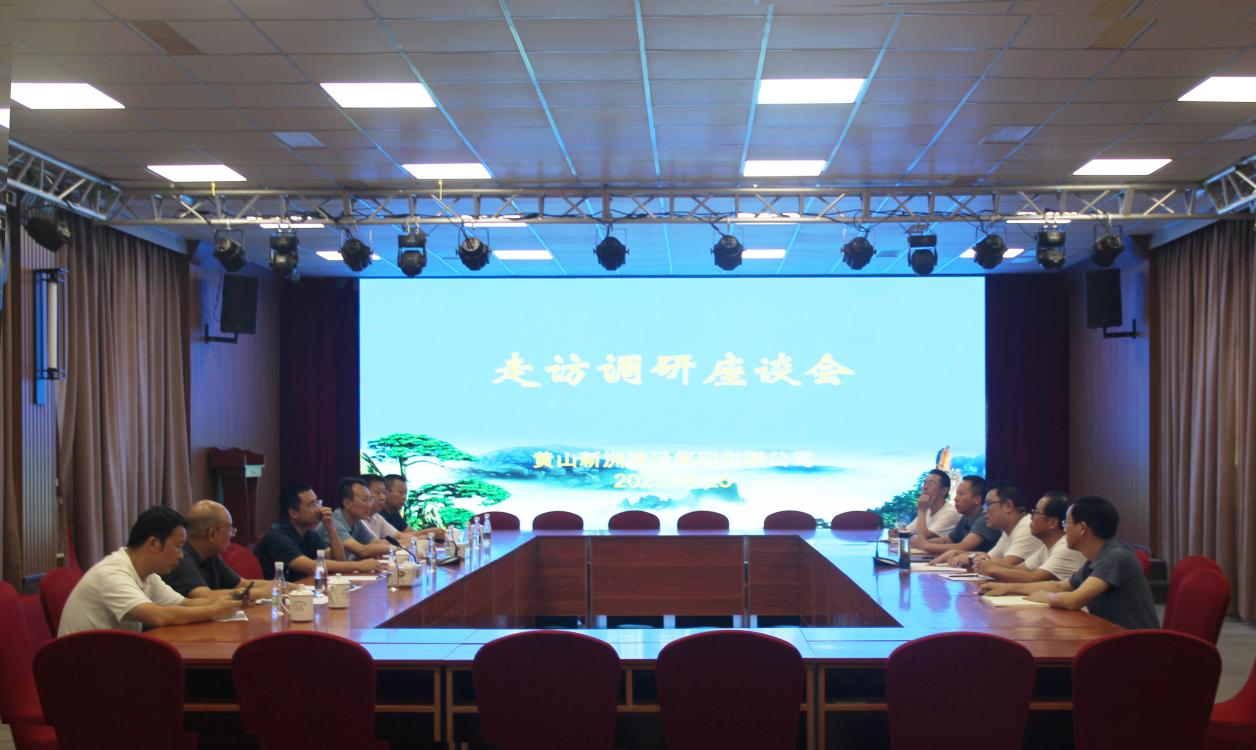 胜天国际官网-追求健康,你我一起成长