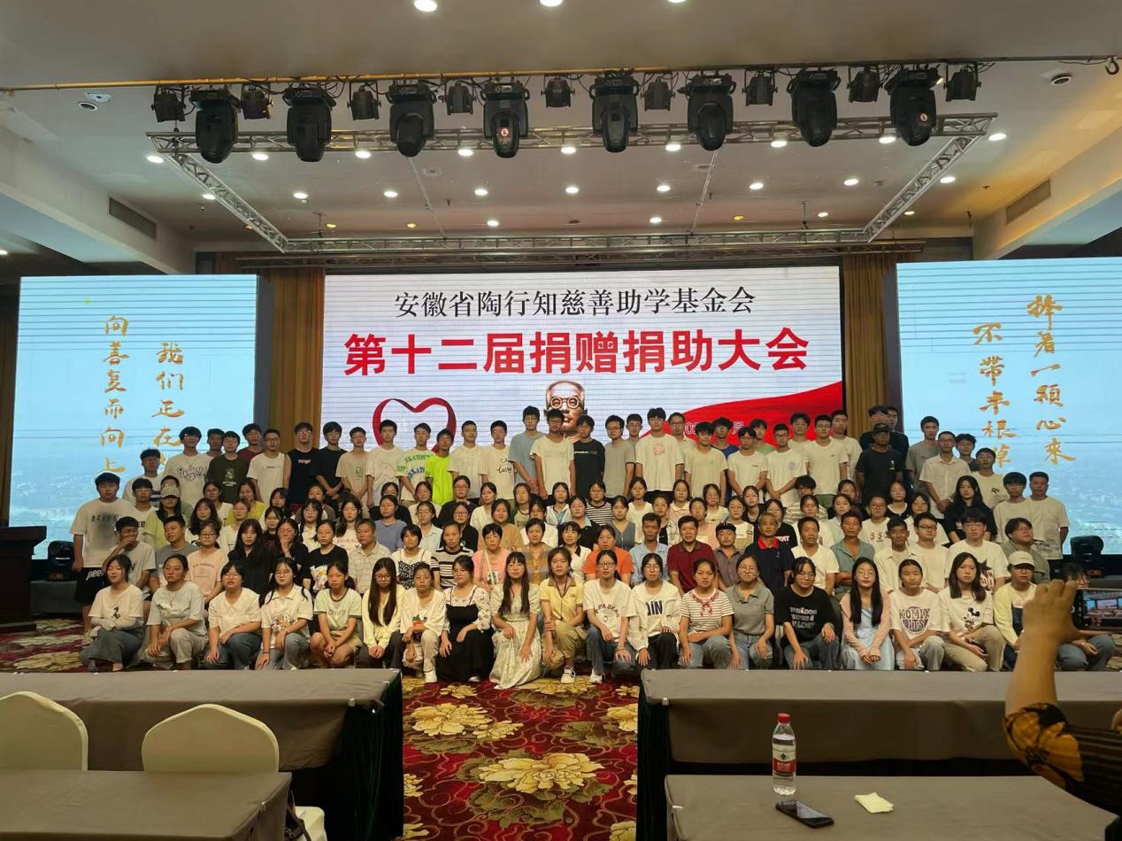 胜天国际官网-追求健康,你我一起成长