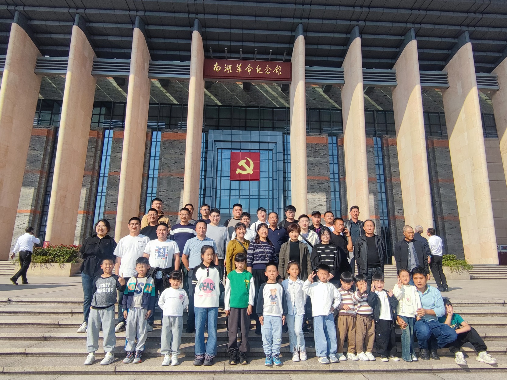 胜天国际官网-追求健康,你我一起成长