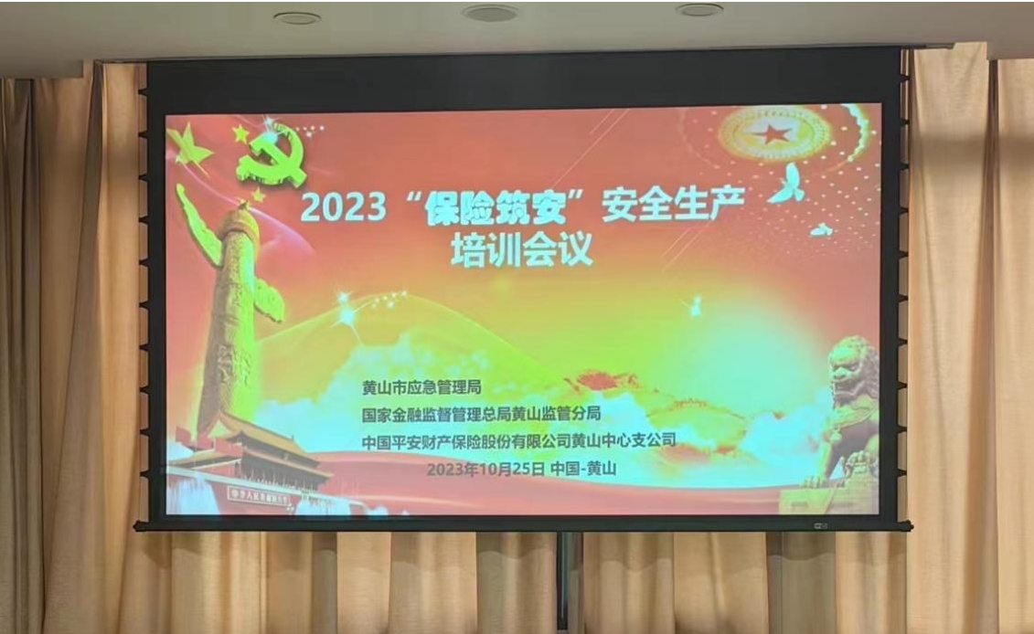 胜天国际官网-追求健康,你我一起成长