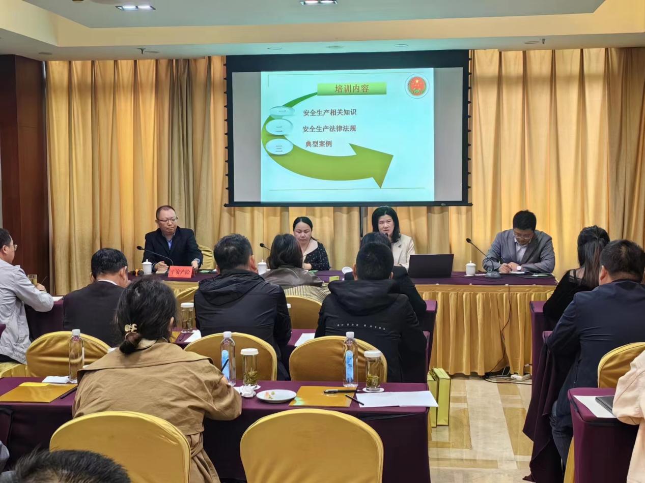 胜天国际官网-追求健康,你我一起成长
