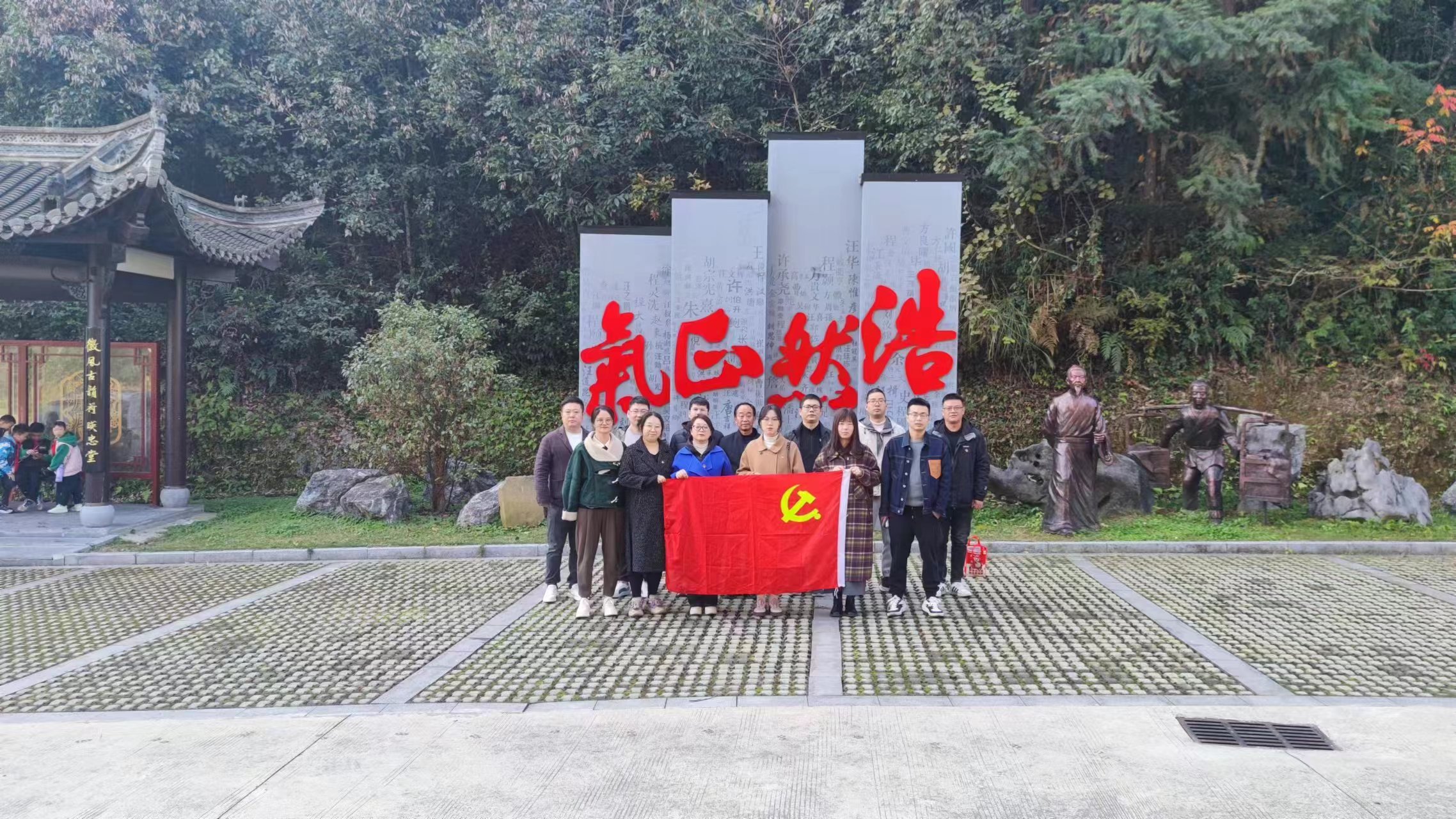 胜天国际官网-追求健康,你我一起成长