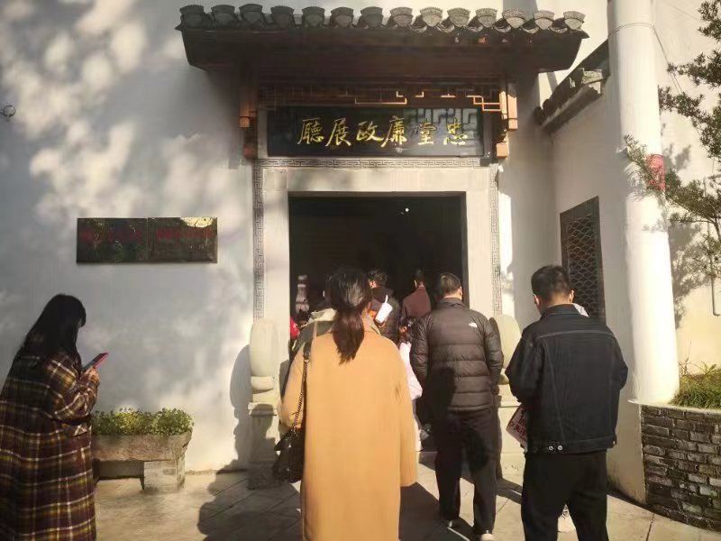 胜天国际官网-追求健康,你我一起成长