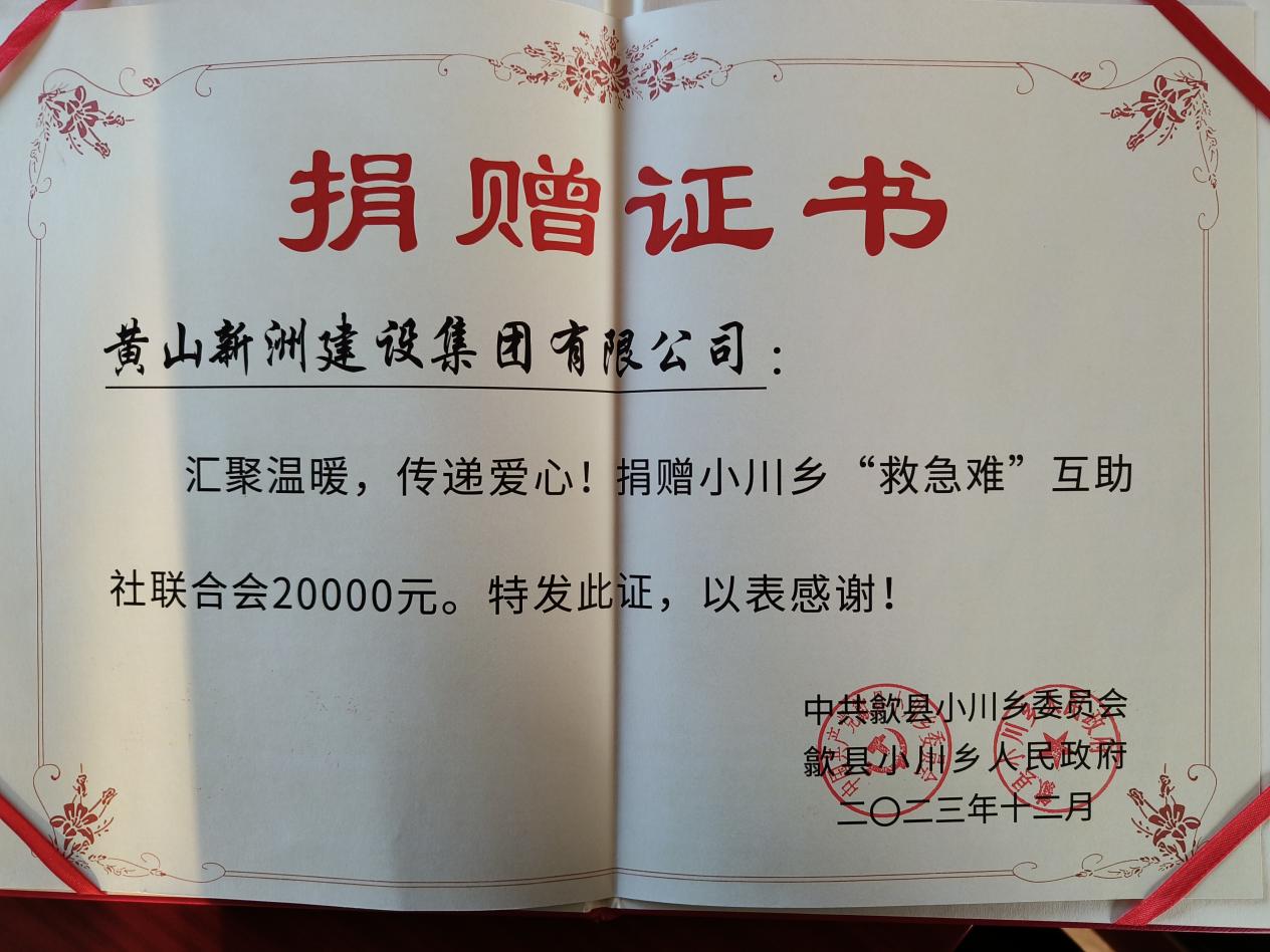 胜天国际官网-追求健康,你我一起成长