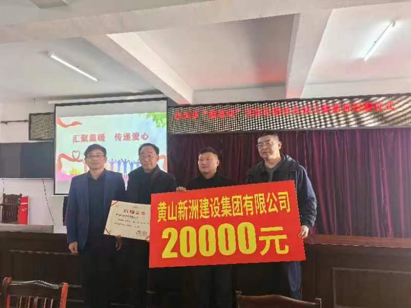 胜天国际官网-追求健康,你我一起成长