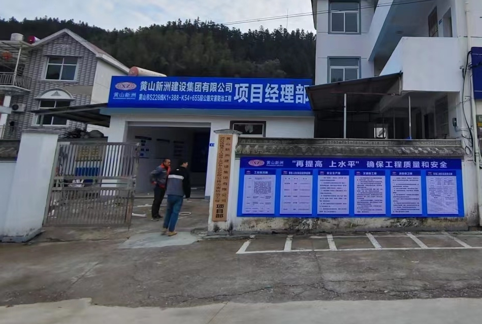 胜天国际官网-追求健康,你我一起成长