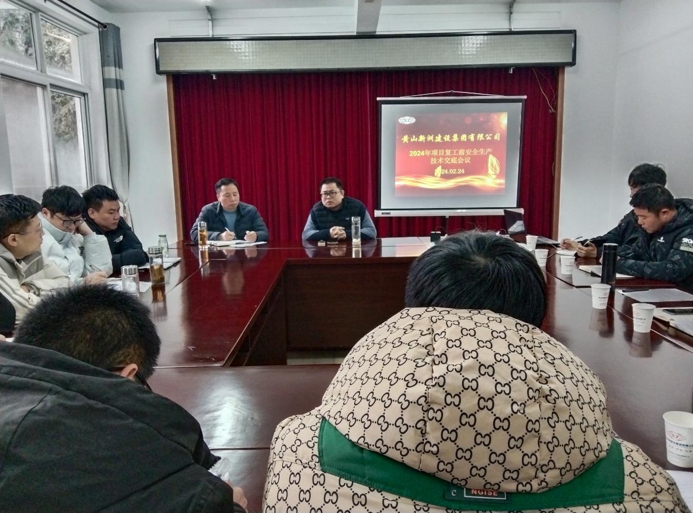胜天国际官网-追求健康,你我一起成长