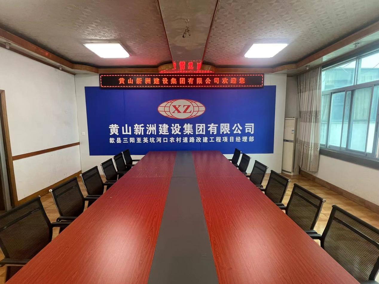 胜天国际官网-追求健康,你我一起成长
