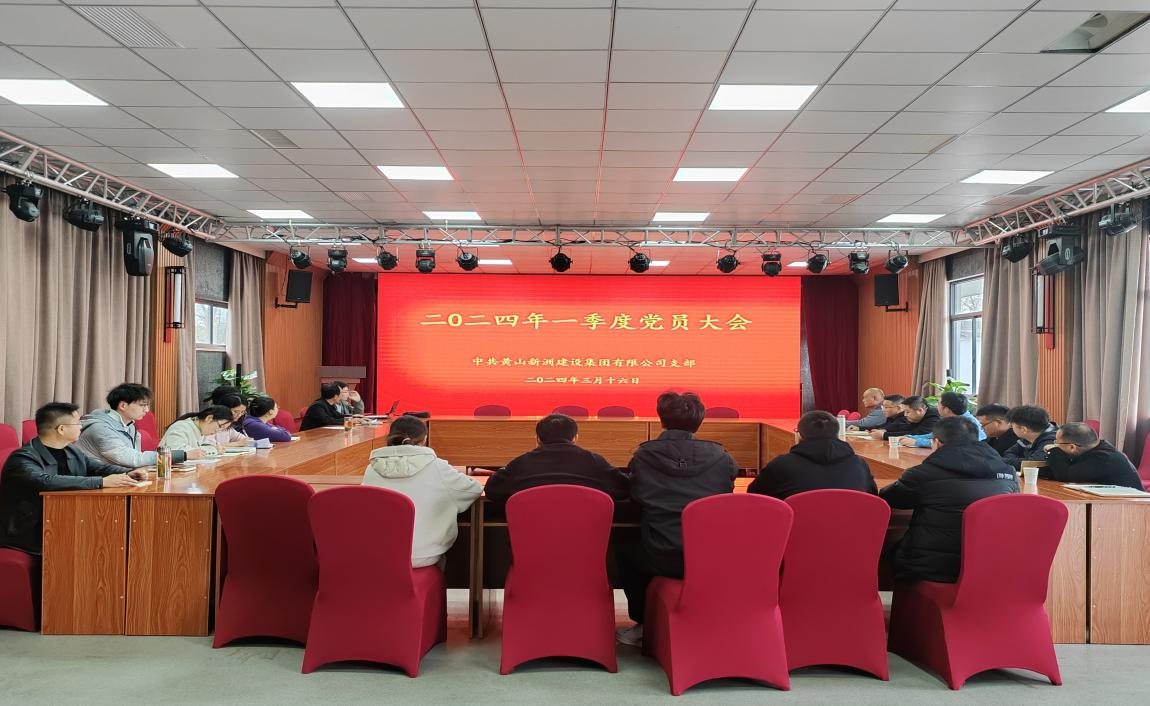 胜天国际官网-追求健康,你我一起成长