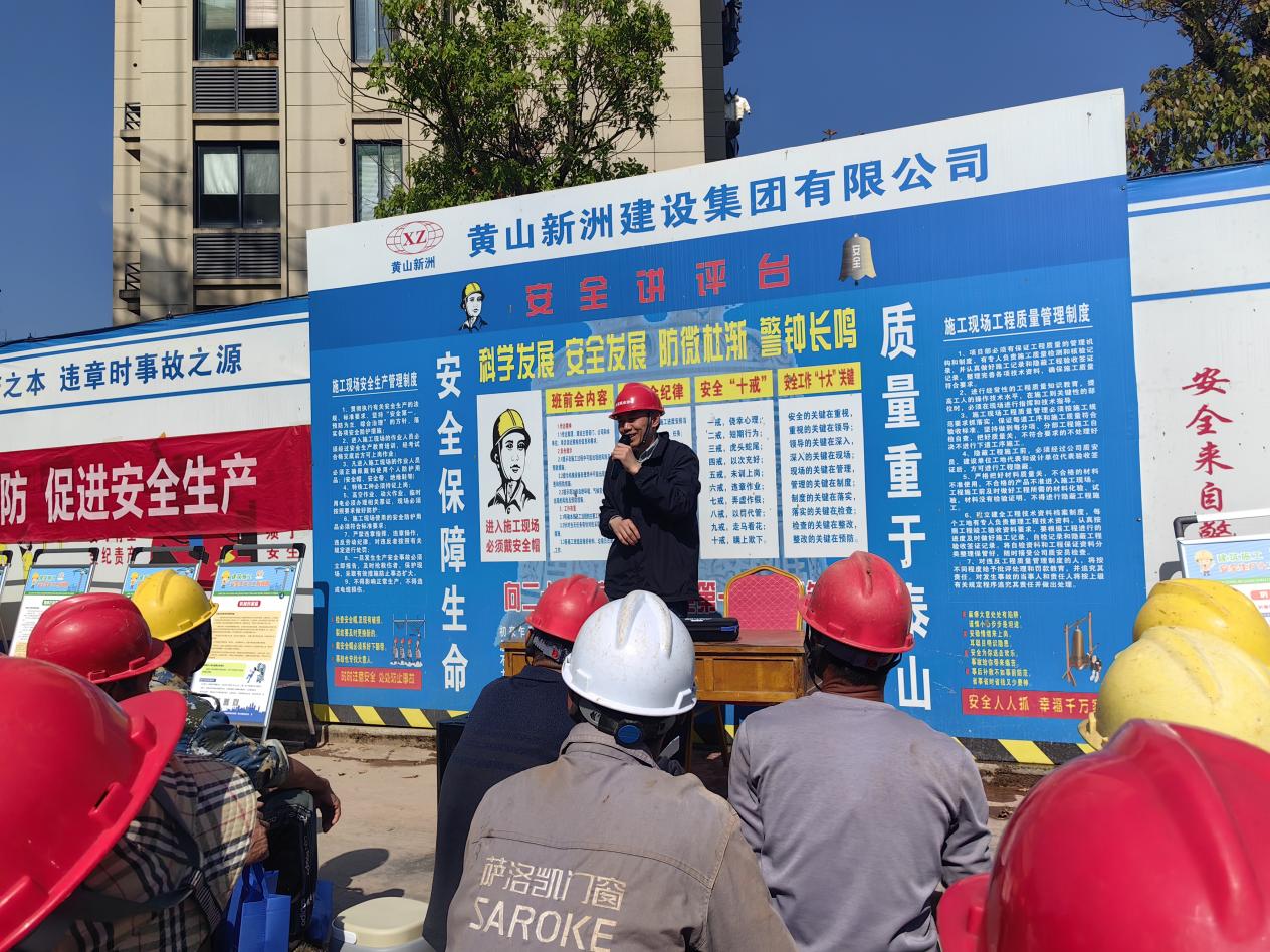 胜天国际官网-追求健康,你我一起成长