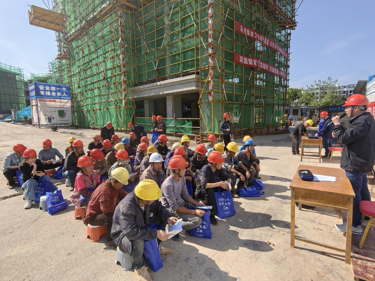 胜天国际官网-追求健康,你我一起成长
