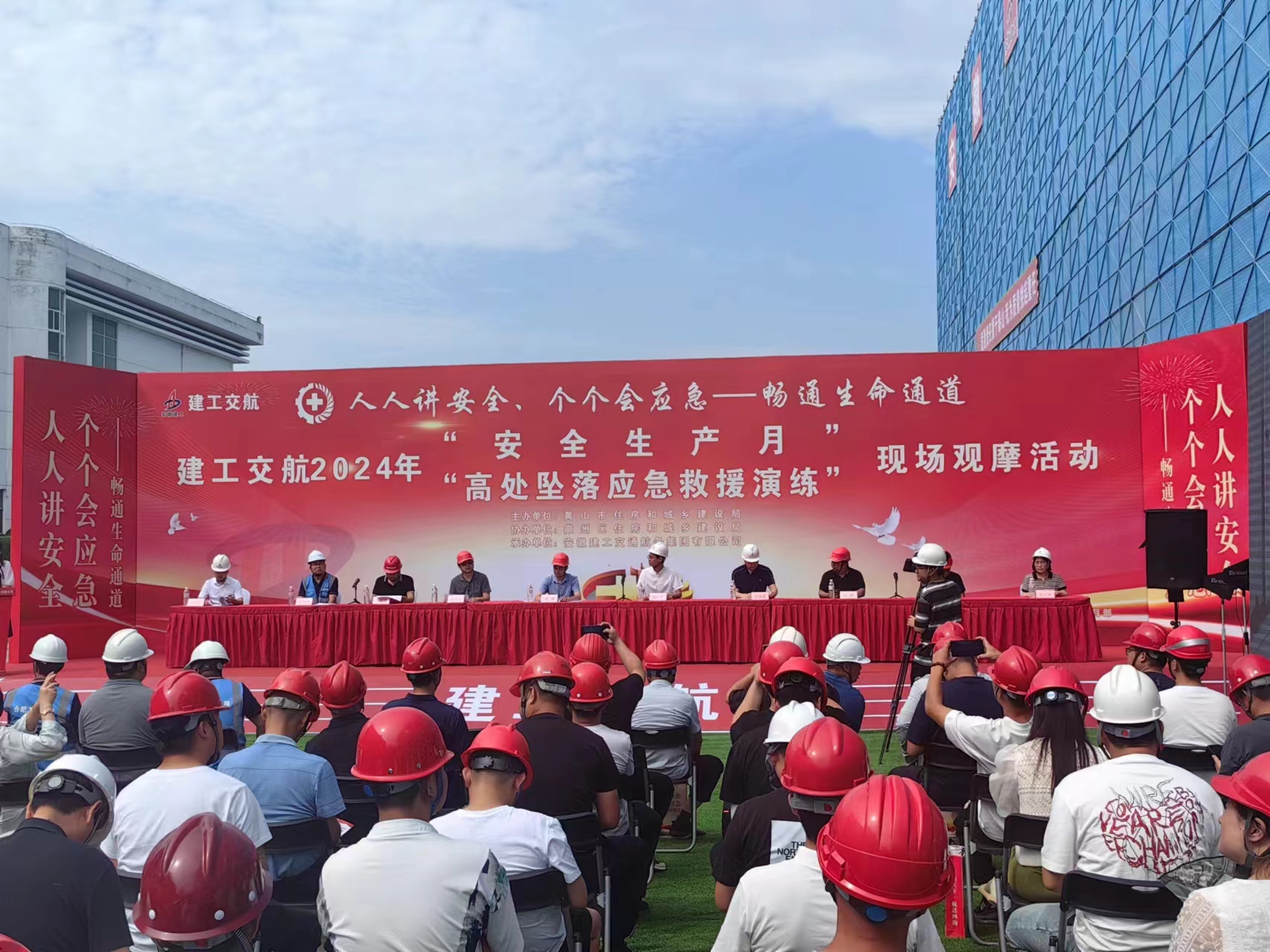 胜天国际官网-追求健康,你我一起成长