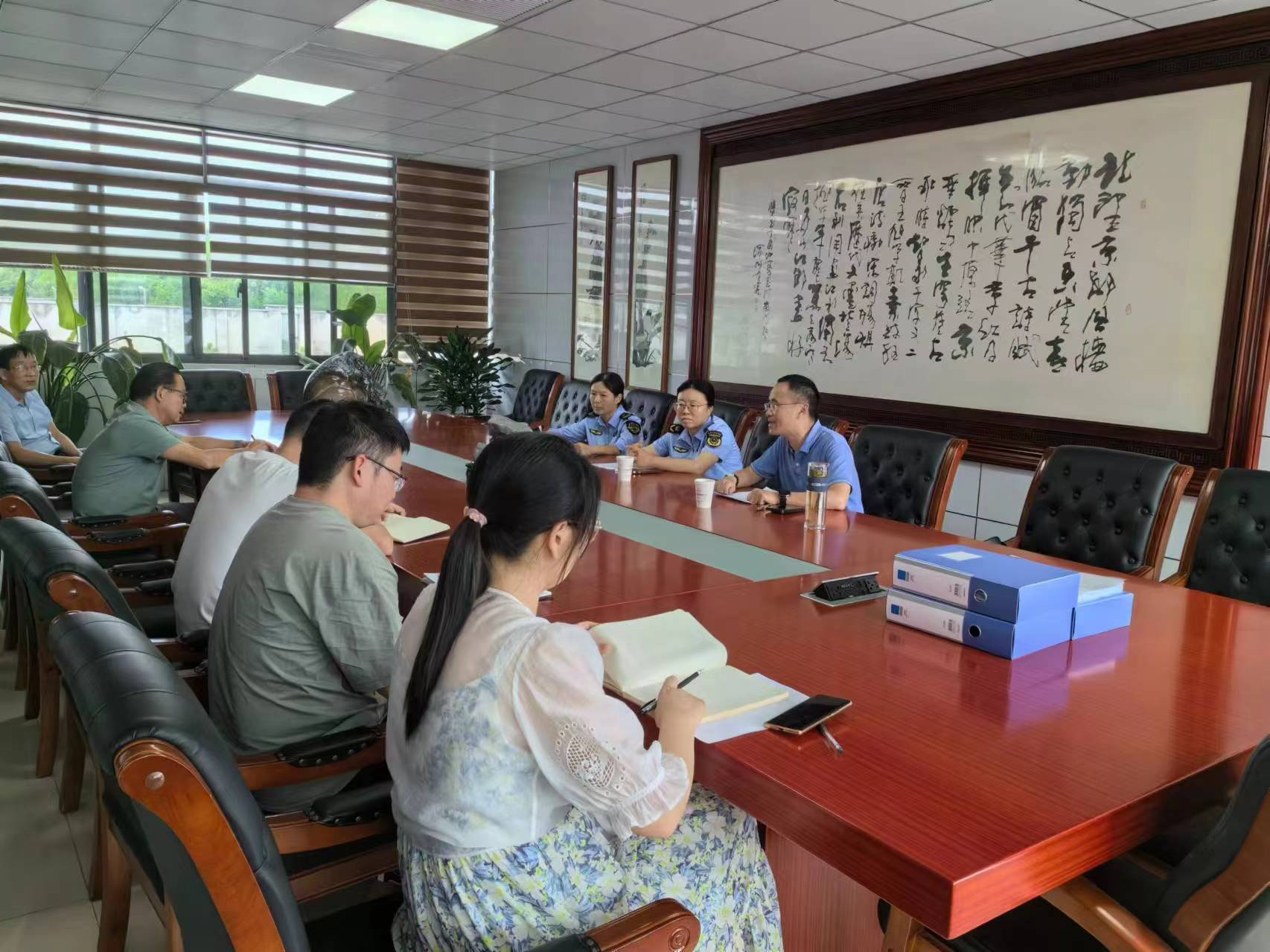 胜天国际官网-追求健康,你我一起成长