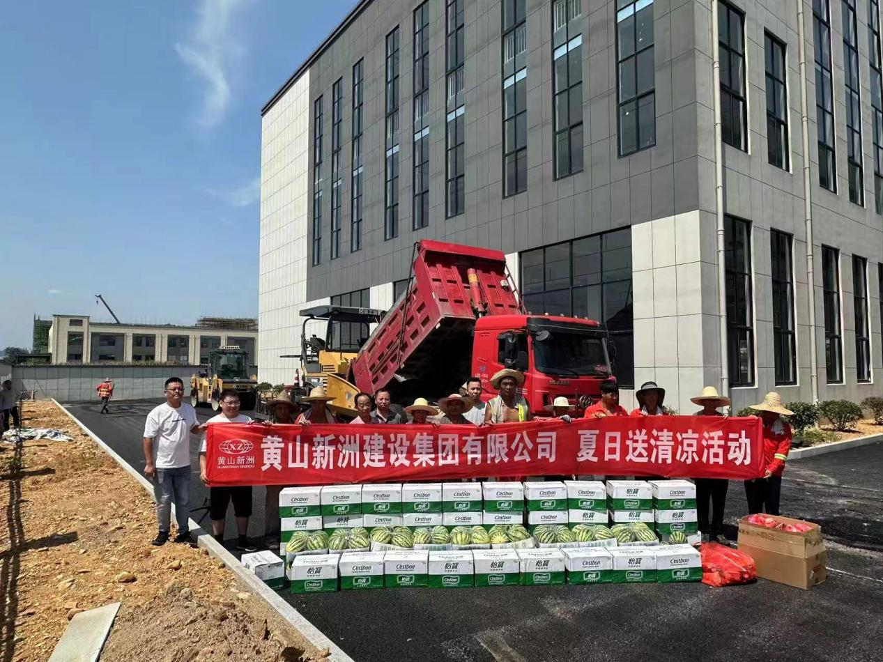 胜天国际官网-追求健康,你我一起成长