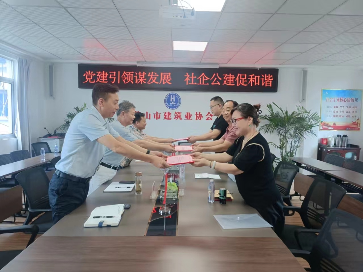 胜天国际官网-追求健康,你我一起成长